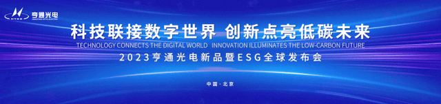 1687849498805519.gif 微信图片_20230609085158.gif